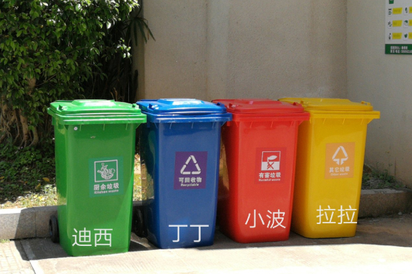 垃圾桶卖300万件：最严垃圾分类实施，6月垃圾桶卖300万件