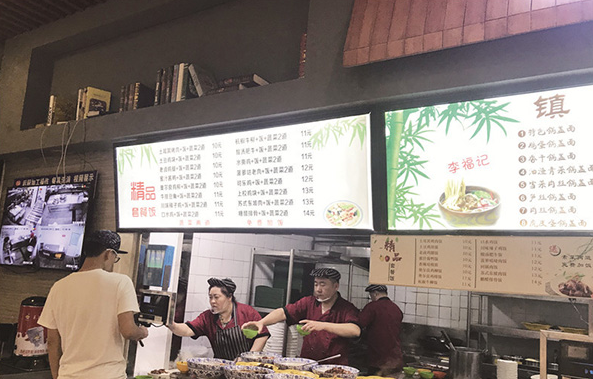 南京高校蹭饭天堂：物美价廉、卫生放心是他们热衷于蹭吃食堂的原因