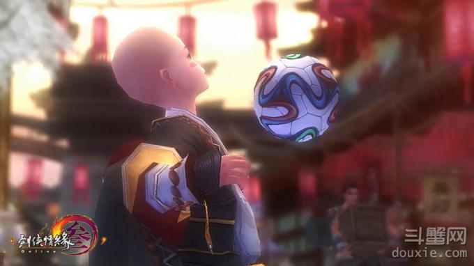 《剑网3》自制视频演绎绿茵对决 向世界杯致敬
