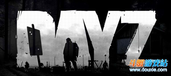 《武装突袭2》僵尸模组DayZ正式宣布成为独立的游戏