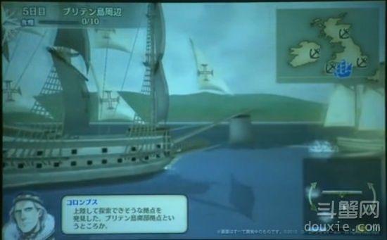 《大航海时代5》发布会视频曝光 全面介绍画面与玩法