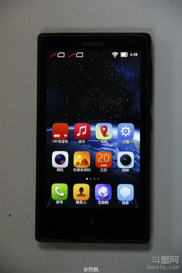 诺基亚首款Android机Nokia X行货曝光！有点萌啊