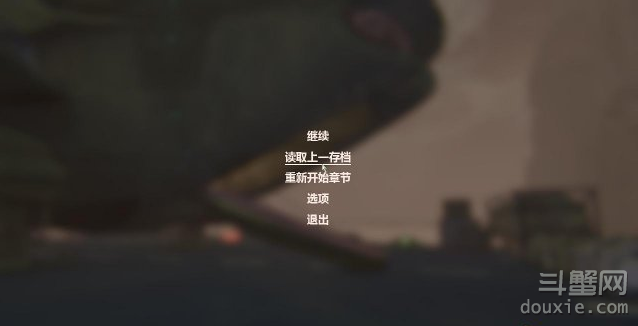《无人之境》3DM轩辕汉化组完整汉化补丁发布