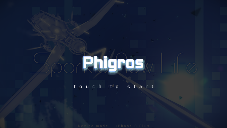 Phigros下载1.6.7安卓最新版2021 v2.0.0截图