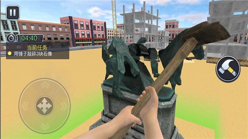 挖掘机模拟器爆破建造城市模拟截图