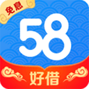 58好借app的logo