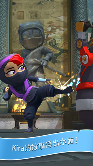 Clumsy Ninja(笨拙忍者)截图
