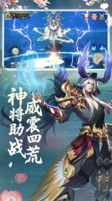 魔兽rpg龙之召唤攻略阵容完整版截图