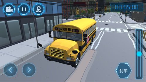 模拟卡车运输公司模拟器游戏最新版下载 v1.0截图