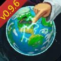 world box0.9.6最新破解版汉化下载 v1.3的logo