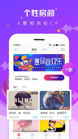 虚拟恋人app截图