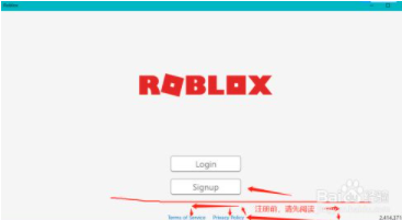 罗布乐思roblox怎么注册账号