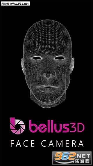 Bellus3D截图