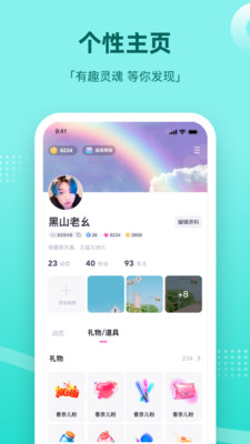 DDME(原处cp)截图