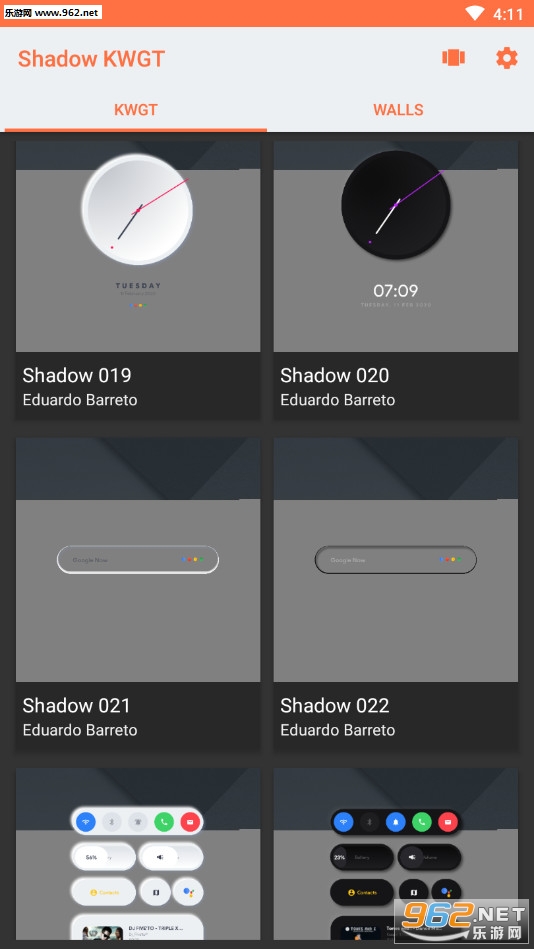 Shadow KWGT官方版截图