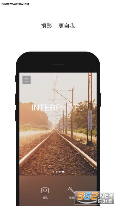 InterPhoto-印象app截图