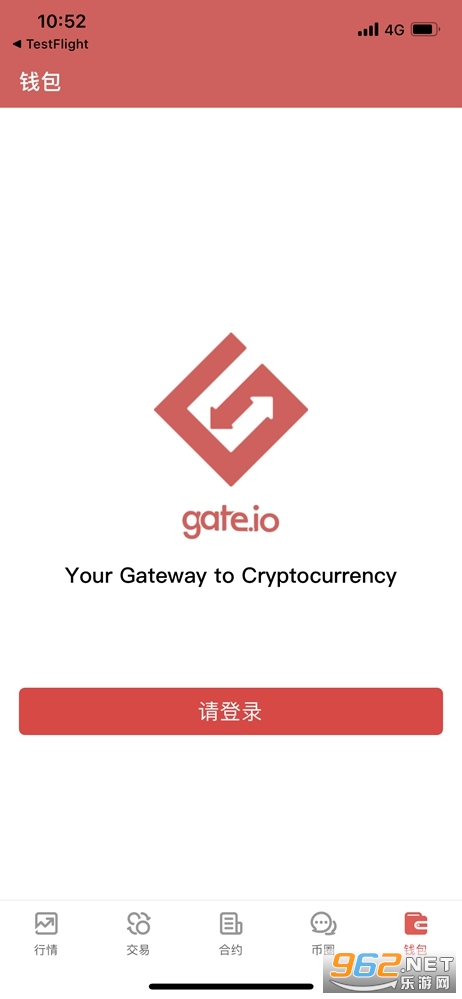 gate.io苹果版本截图