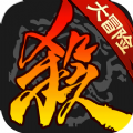 三国杀大冒险3.9.9.4最新版的logo