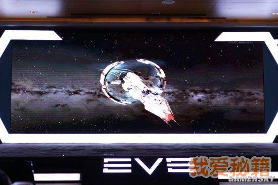 EVE星战前夜无烬星河截图