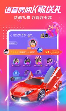 猎游代练app下载2021最新版 v4.3.9截图