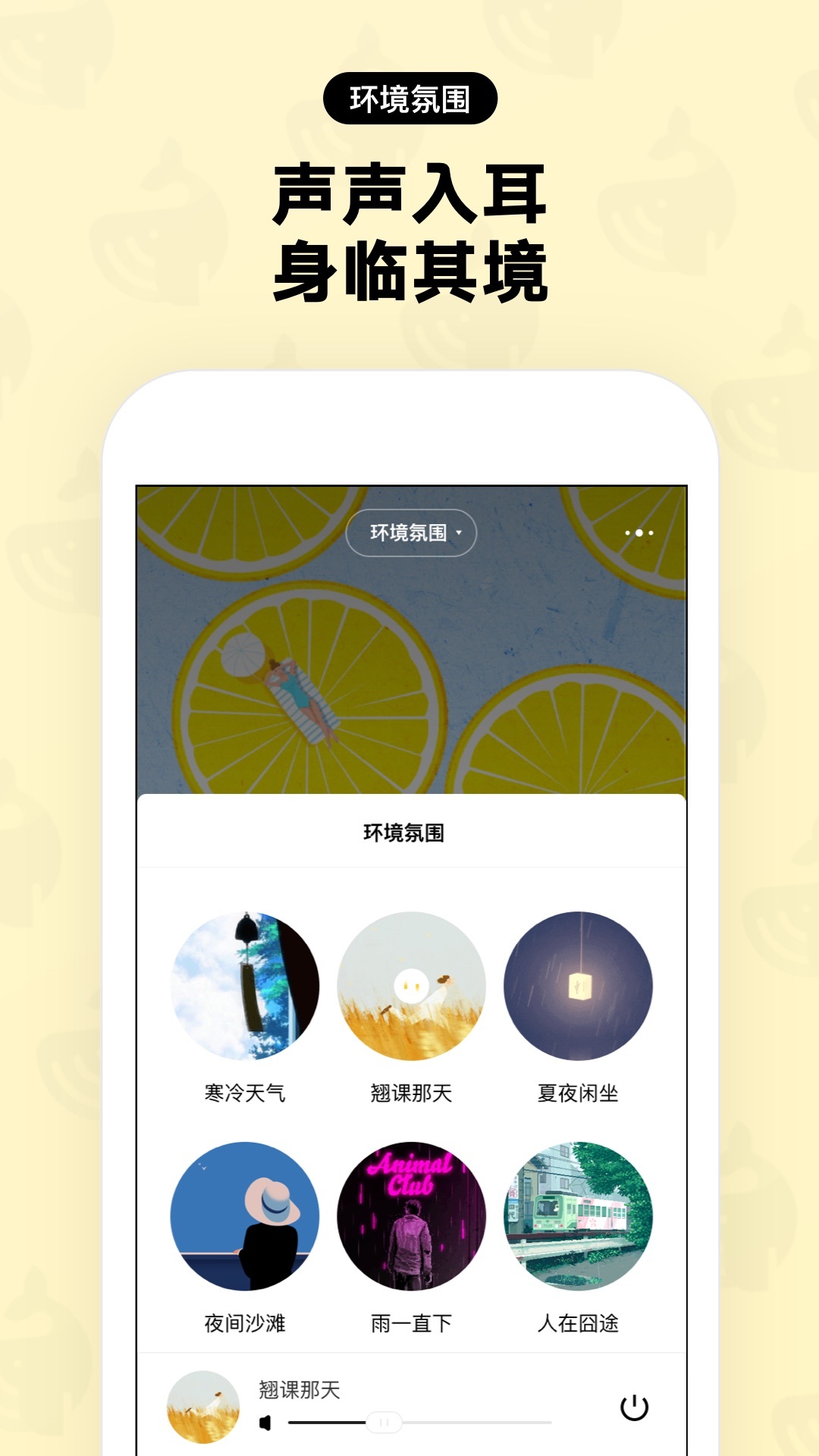 赫兹最新版app软件下载 v3.7.5截图