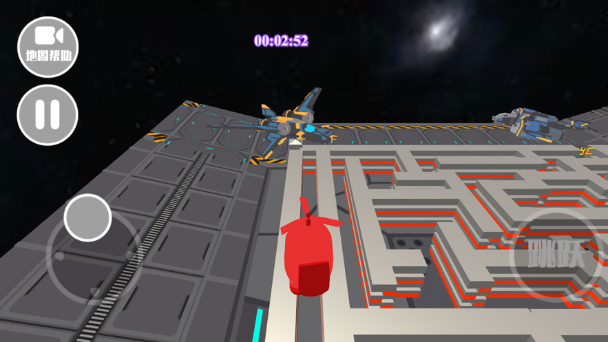 太空人迷宫大冒险游戏最新安卓版 V1.0.4截图