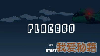 Placebo截图