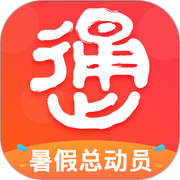 桂林出行网的logo