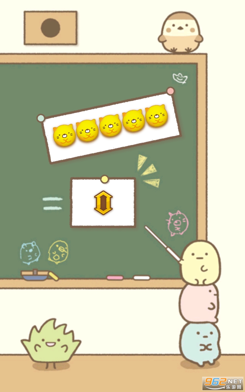 角落萌宠(Sumikkogurashi)截图