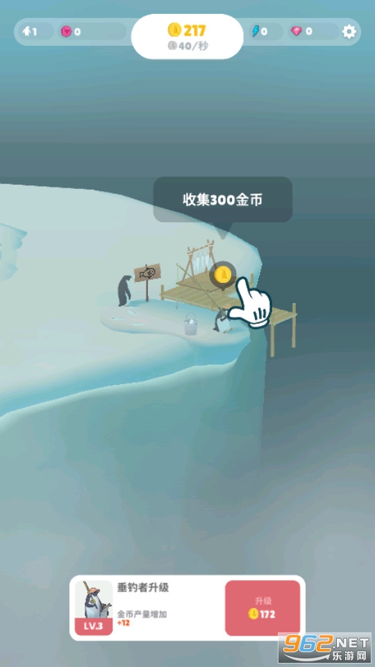 企鹅岛PenguinsIsle游戏截图