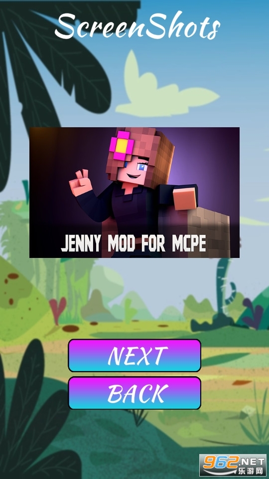 我的世界珍妮模组文件JennyMod截图