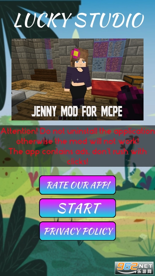 我的世界珍妮模组文件JennyMod截图