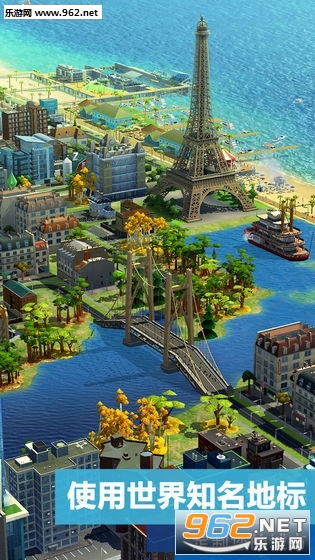 模拟城市我是市长2022最新版SimCity截图