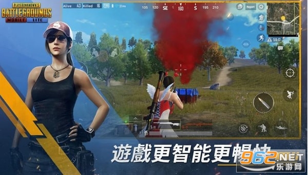 BETAPUBGMOBILELITE刺激战场国际服轻量版体验服截图