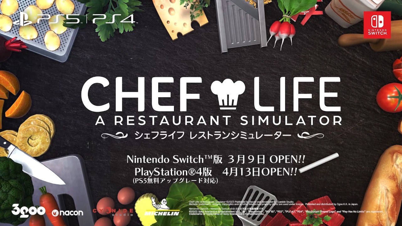 《主厨人生：餐厅模拟器》确定发售Switch和PS4版