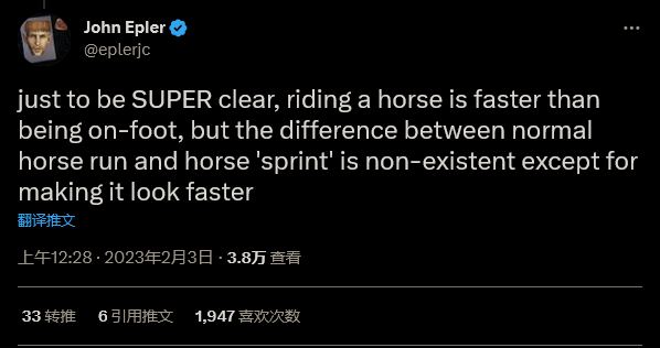 《龙腾世纪3》开发者透露：骑马冲刺加速只是“幻觉”