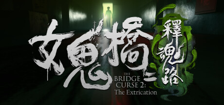 The Bridge Curse 2: The Extrication on Steam