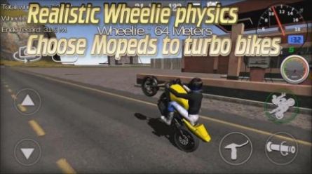 摩托单车王3D截图