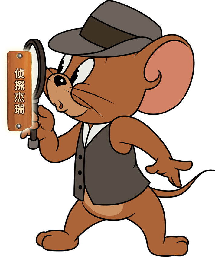 猫和老鼠手游侦探杰瑞怎么样？侦探杰瑞属性技能说明