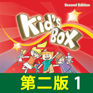 kidsbox剑桥国际少儿英语1苹果20