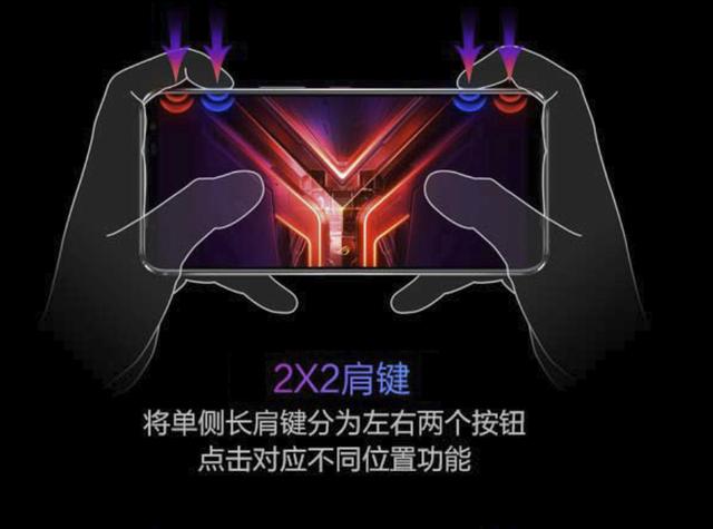 ROG3成为QQ飞车手游赛事用机 游戏手机将成移动电竞首选