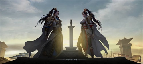 腾讯新SLG《荣耀新三国》正式定名 首次公开测试邀您品鉴