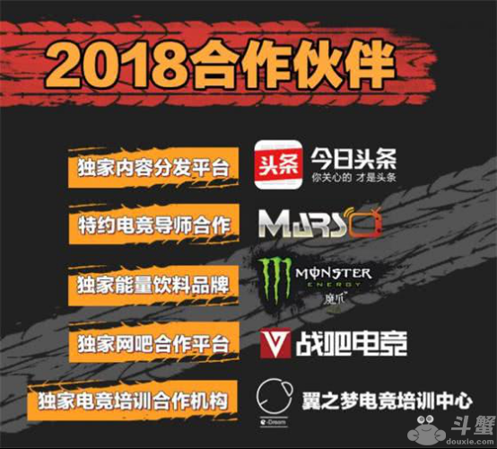 HyperX电竞学院Lan party站来袭，VG导师现场指导，哪只高校能成功吃鸡