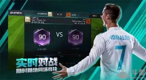 上线3小时登顶iOS总榜的《FIFA足球世界》，你今天玩了吗?