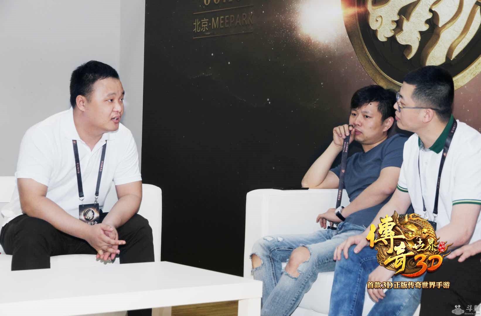 传奇悦享会再度起航《传奇世界3D》手游将迎全能天王加盟