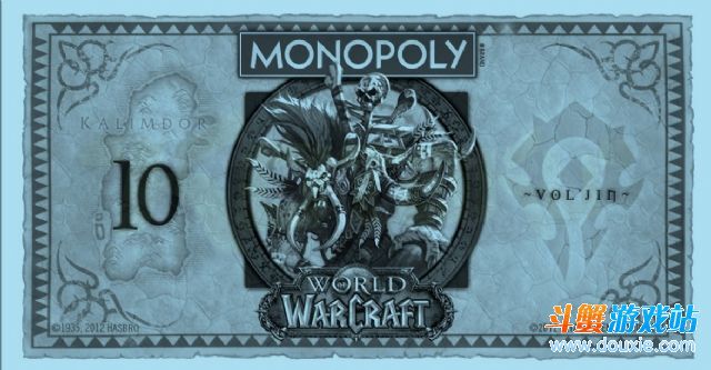 《魔兽世界》大富翁版钞票面面观 经典角色价值几何？
