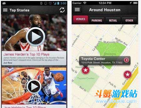 回顾休斯顿全明星赛 NBA欲把商业版扩充至手机