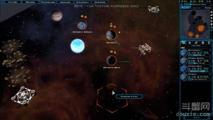 太空模拟大作《银河文明3》5月14日发售 支持MOD