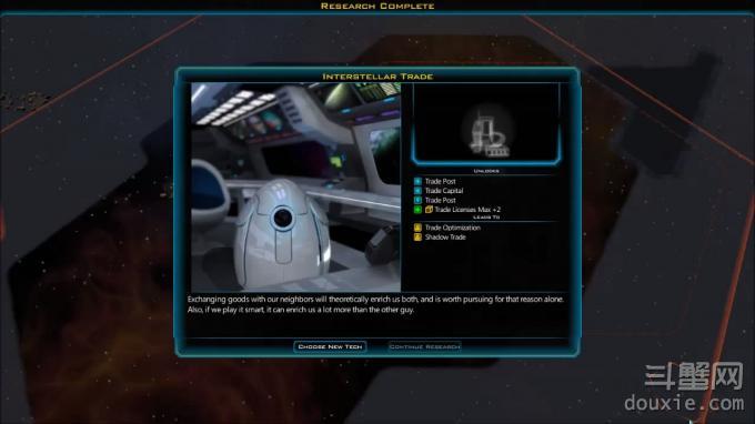 太空模拟大作《银河文明3》5月14日发售 支持MOD