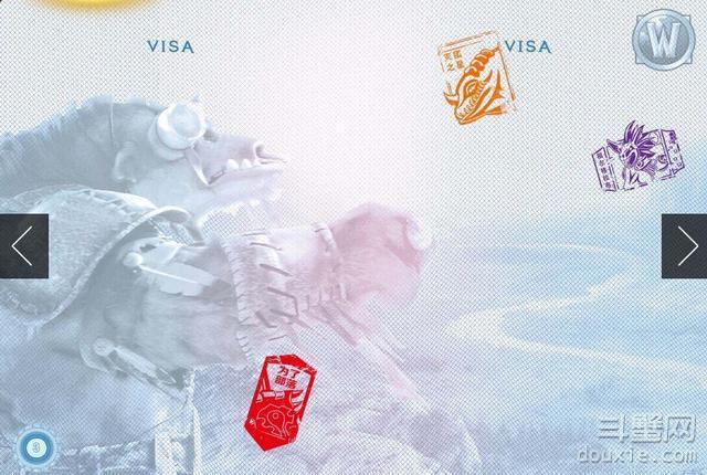 国服《魔兽世界》10周年庆典！限量实体版专属护照发布